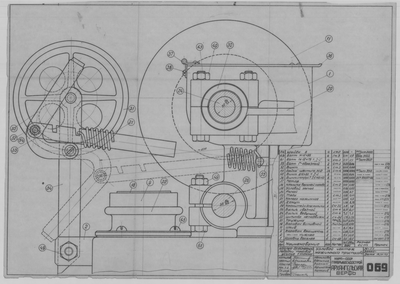 069_КойлерДляЛебедкиУсилие1т_НажимноеПриспособление_1943